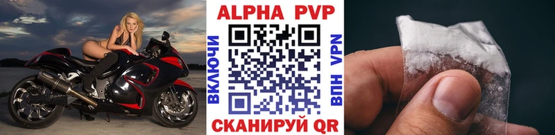 Наркошоп купить Кодеин  Меф  Марихуана  Добрянка
