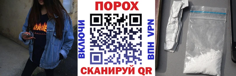 Купить  Добрянка  АМФЕТАМИН Розовый 