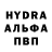 Метадон белоснежный XXI 99