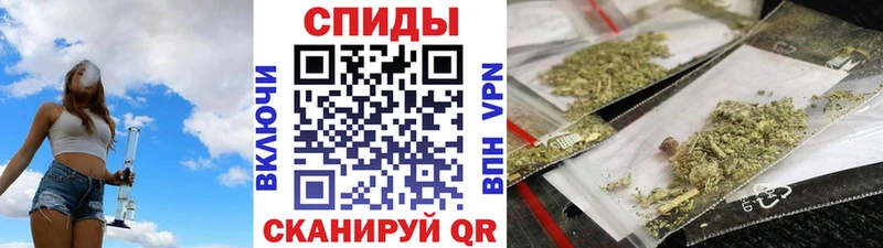 Купить  Добрянка  Бутират бутик 