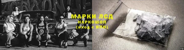 а пвп мука Елизово