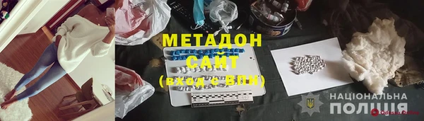 а пвп мука Елизово