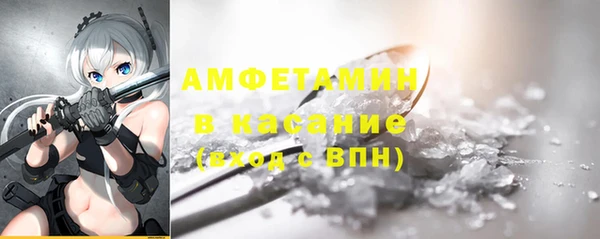 mdpv Елабуга