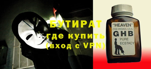 а пвп мука Елизово