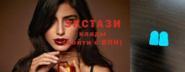 mdpv Елабуга