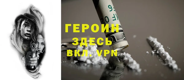 круглые Касимов