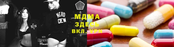 а пвп мука Елизово