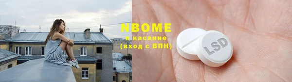 а пвп мука Елизово
