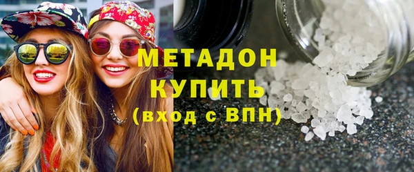 mdpv Елабуга