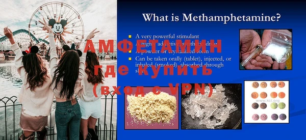 mdpv Елабуга