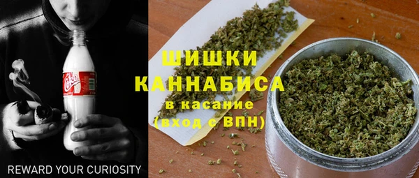 а пвп мука Елизово