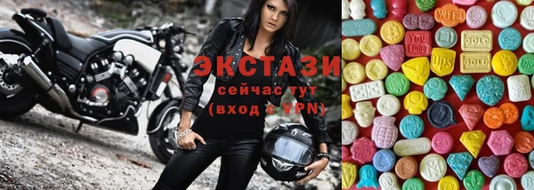 mdpv Елабуга