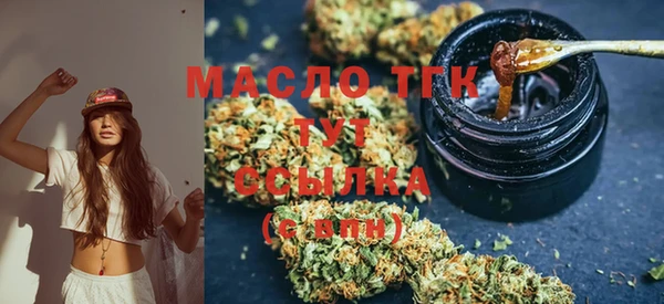 а пвп мука Елизово