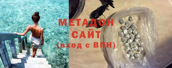 mdpv Елабуга