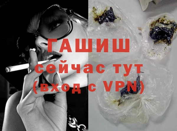 mdpv Елабуга
