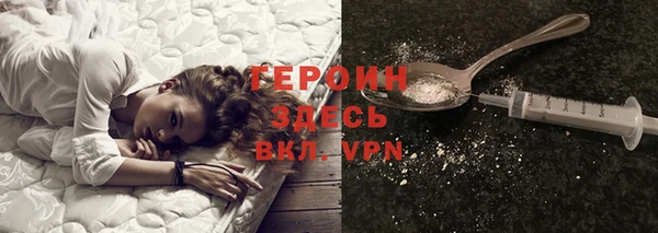 mdpv Елабуга