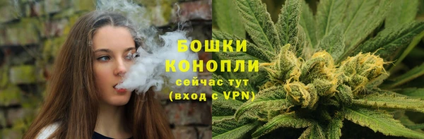 а пвп мука Елизово