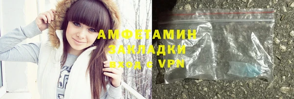 mdpv Елабуга