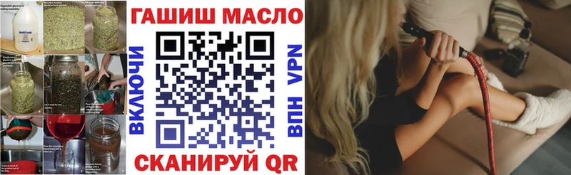Купить  Добрянка  ТГК концентрат 